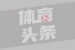贾一凡/张殊贤晋级新加坡女双决赛